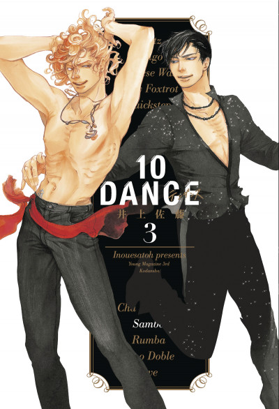 10 Dance #3