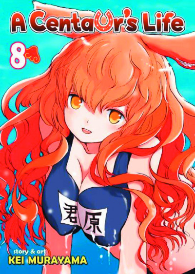 A Centaur's Life #8