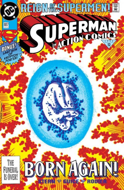 Action Comics #687