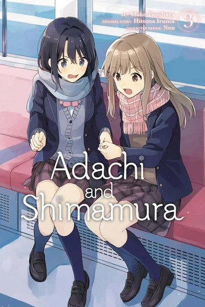Adachi and Shimamura #3