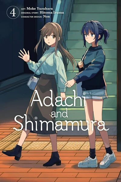 Adachi and Shimamura #4