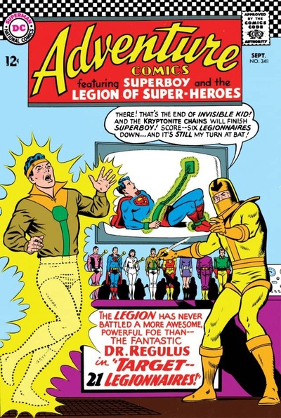 Adventure Comics #348