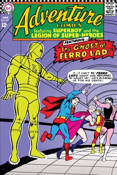 Adventure Comics #357