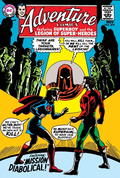 Adventure Comics #374