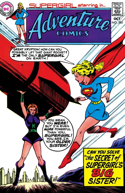 Adventure Comics #385