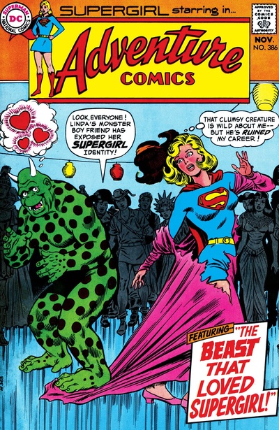 Adventure Comics #386