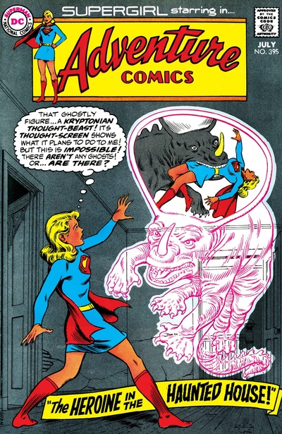 Adventure Comics #395