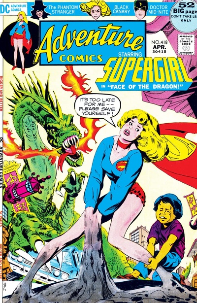 Adventure Comics #418