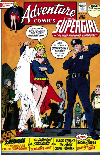 Adventure Comics #419