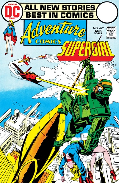 Adventure Comics #422