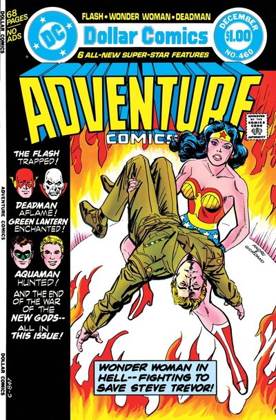 Adventure Comics #460