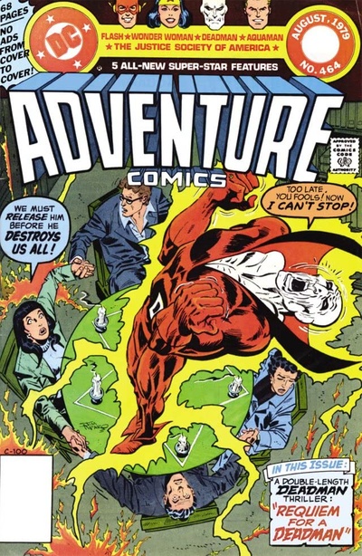 Adventure Comics #464