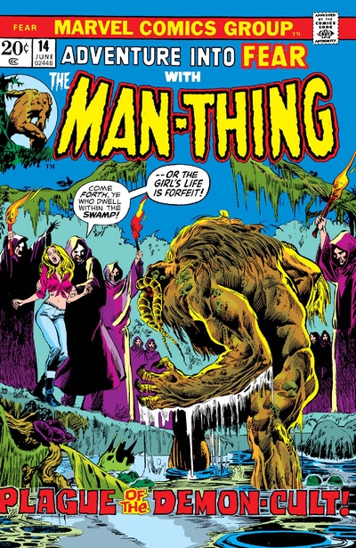 Adventure Into Fear #14