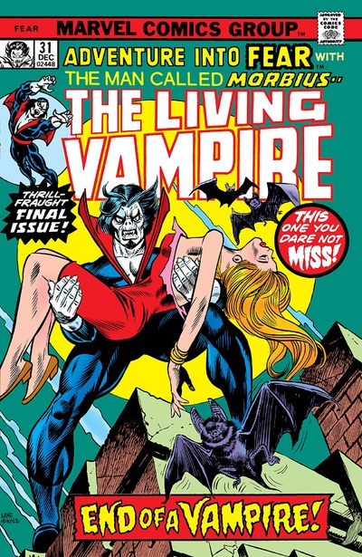 Adventure Into Fear #31