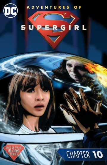 Adventures of Supergirl #10