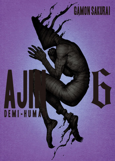 AJIN: Demi-Human #6