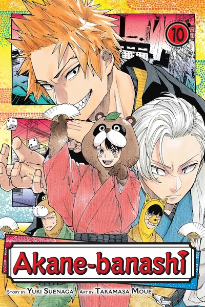 Akane-Banashi #10