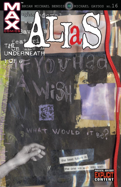 Alias #16