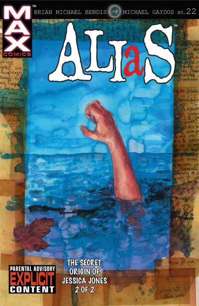 Alias #22