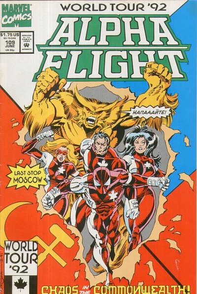 Alpha Flight #109