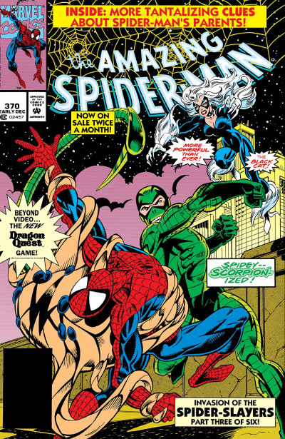 Amazing Spider-Man #370