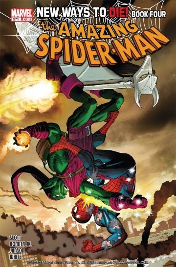 Amazing Spider-Man #571