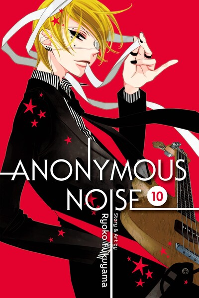 Anonymous Noise #10