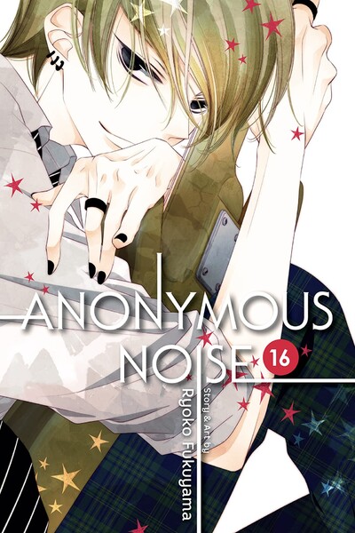 Anonymous Noise #16