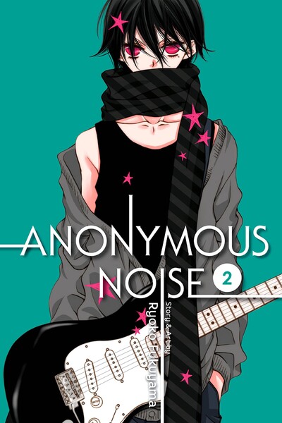 Anonymous Noise #2