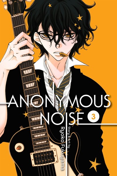 Anonymous Noise #3