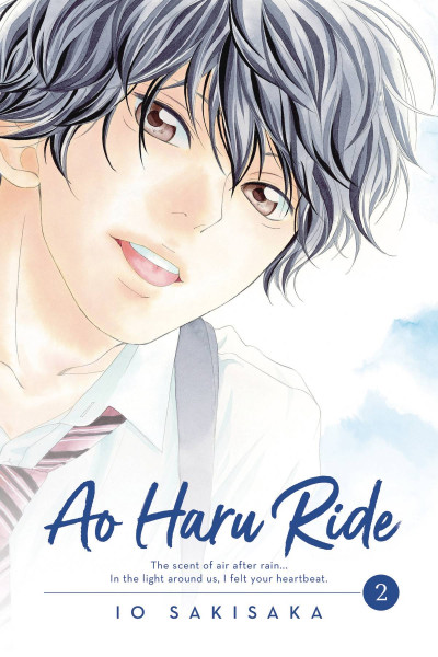 Ao Haru Ride #2