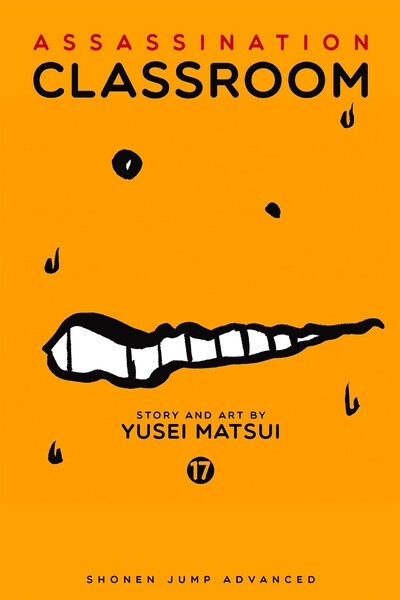 Assassination Classroom #17
