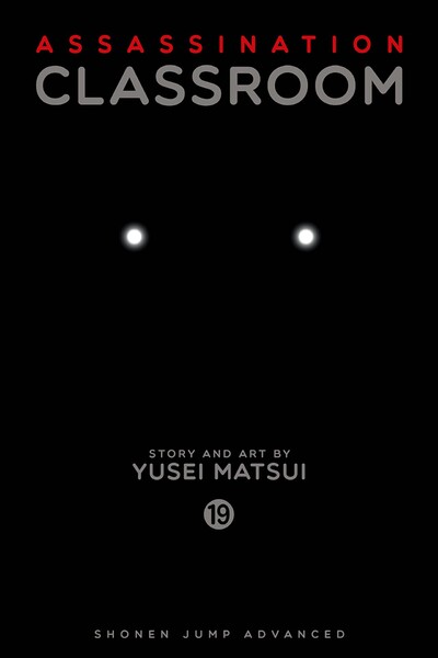 Assassination Classroom #19