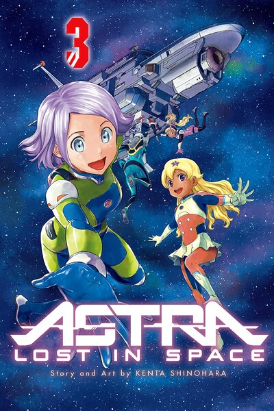 Astra Lost in Space #3