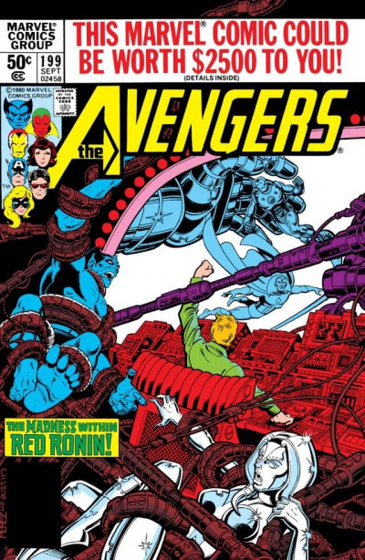 Avengers #199