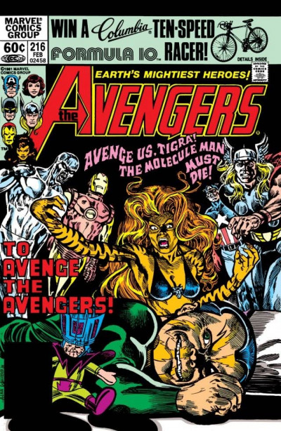 Avengers #216