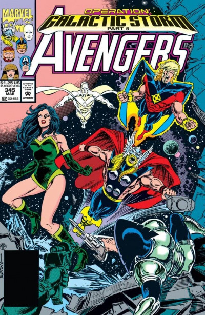 Avengers #345