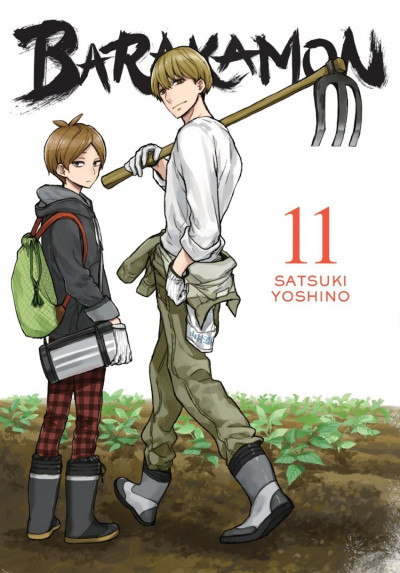 Barakamon #11
