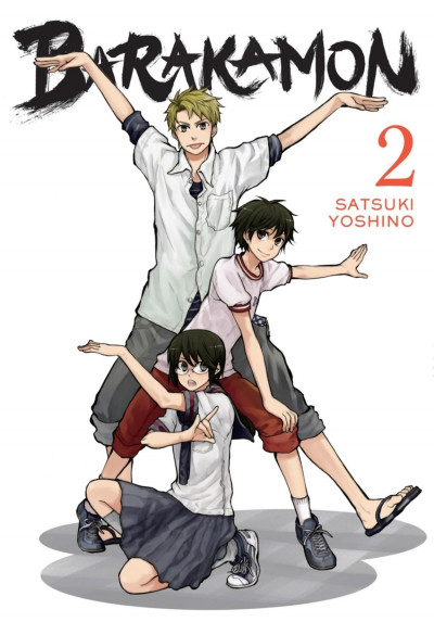 Barakamon #2