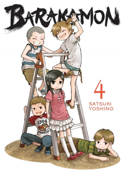 Barakamon #4