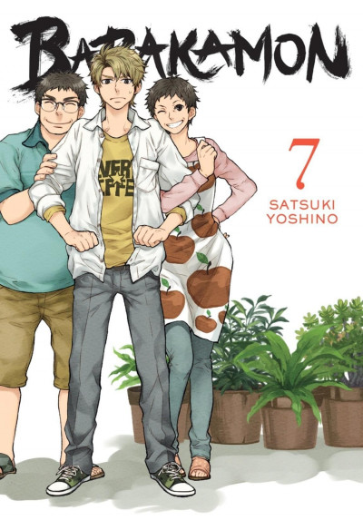 Barakamon #7