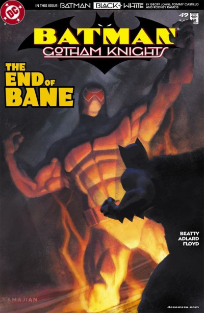 Batman: Gotham Knights #49