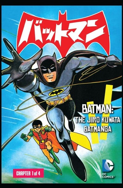 Batman: The Jiro Kuwata Batmanga #20