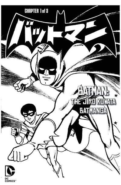 Batman: The Jiro Kuwata Batmanga #28