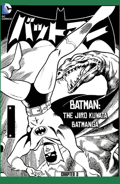 Batman: The Jiro Kuwata Bat...