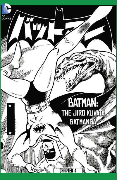 Batman: The Jiro Kuwata Bat...