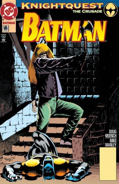 Batman #505