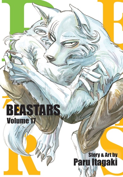 Beastars #17