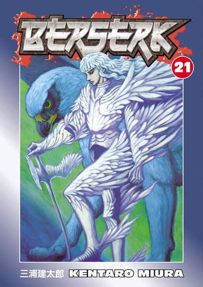 Berserk #21