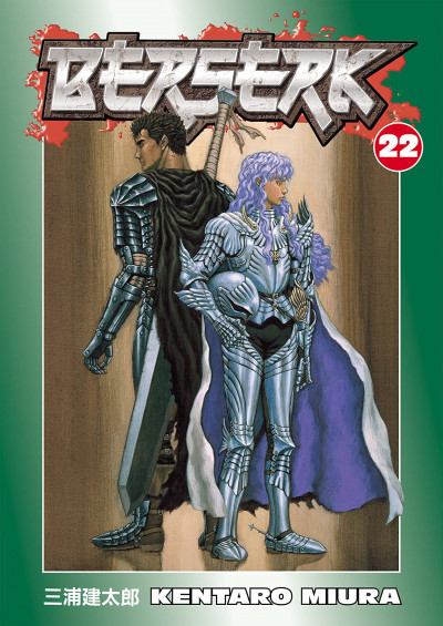Berserk #22